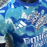 2024/25 RM Special Edition Player Version Soccer Jersey