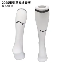 2025/26 Portugal Away White Sock