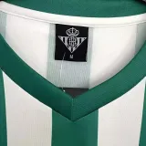 1976/1977 R BTS Home Retro Soccer Jersey