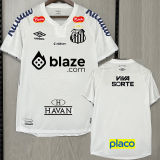 NEYMAR JR #10  Santos  1:1 Quality Fans  White  Home 2024/25 (All Sponsor 全广告)