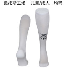 2025 Santos White Sock