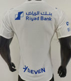 2025/26 Al Hilal SFC Away White Player Version Jersey 利雅得新月