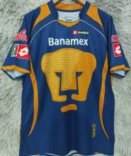 2008/09 Pumas UNAM Away Retro Fans Soccer Jersey