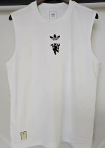 2025 M Utd White Vest Jersey