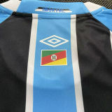 2025/26 Gremio Home Fans Soccer Jersey