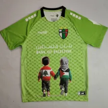 2025 Palestino Special Edition Fans Soccer Jersey