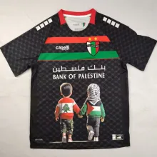 2025 Palestino Special Edition Fans Soccer Jersey