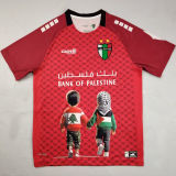 2025 Palestino Special Edition Fans Soccer Jersey