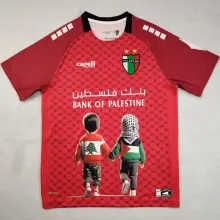 2025 Palestino Special Edition Fans Soccer Jersey