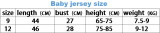 2025/26 JUV Away Baby Suit