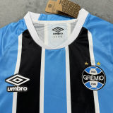 2025/26 Gremio Home Fans Soccer Jersey