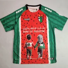 2025 Palestino Special Edition Fans Soccer Jersey