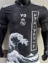 2025/26 RM Black Special Edition Player Version Soccer Jersey