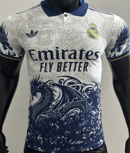 2025 RM Special Edition Player Version Soccer Jersey