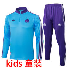 2025/26 RM Light Blue Kids Sweater Tracksuit