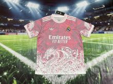 2025 RM Special Edition Fans Soccer Jersey 圆领