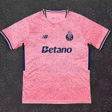 2025/26 Porto Away Fans Soccer Jersey