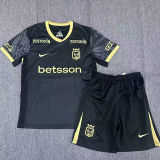 2025/26 Atletico Nacional Away Kids Soccer Jersey