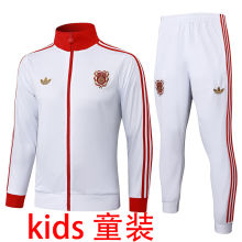 2025/26 BFC White 125th Kids Jacket Tracksuit
