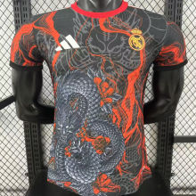 2025/26 RM Special Edition Player Version Soccer Jersey