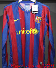 2009/10 BA Home Retro Player Version Long Sleeve Soccer Jersey 球员版
