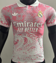 2025 RM Special Edition Player Version Soccer Jersey