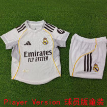 2025/26 RM Home White Player Version Kids Jersey 球员版童装