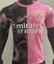 2025 RM Special Edition Player Version Soccer Jersey