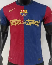 2024/25 BA x Travis Scott Home Player Version Soccer Jersey 球员版 胸前 新 广告
