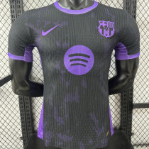 2025/26 BA Special Edition Player Version Soccer Jersey