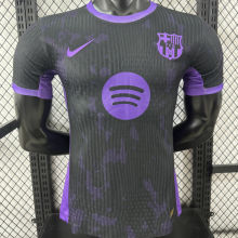 2025/26 BA Special Edition Player Version Soccer Jersey