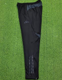 2025/26 RM Grey And Black Sports Trousers 黑配灰