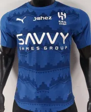 2025/26 Al Hilal SFC Home Blue Player Version Jersey 利雅得新月