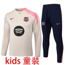 2025/26 BA Khaki Kids Sweater Tracksuit