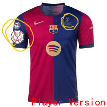 2024/25 BA  Home Player Version Soccer Jersey球员版（Have RFEF 31 + Final Font ）带国王杯章和胸前决赛小字
