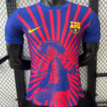 2025/26 BA Special Edition Player Version Soccer Jersey