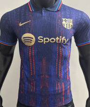 2025 BA Special Edition Player Version Soccer Jersey