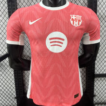 2025/26 BA Special Edition Player Version Soccer Jersey