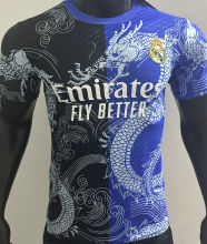 2025 RM Special Edition Player Version Soccer Jersey
