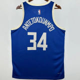 2025/26 Bucks ANTETOKOUNMPOL #34 Blue City Edition NBA Jerseys