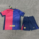 2024/25 BA Home Kids Soccer Jersey   胸前 新广告
