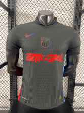 2024/25 BA x Travis Scott Away Player Version Soccer Jersey 球员版 胸前 新 广告
