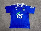 2024/25 Strasbourg Home Blue Soccer Jersey