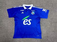 2024/25 Strasbourg Home Blue Soccer Jersey