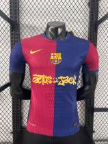 2025 BA Barcelona Main Special Edition