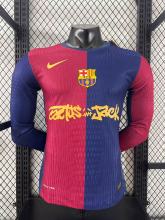 2025 BA Barcelona Main Special Edition Long Sleeve