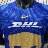 2025/26 Pumas UNAM Away Blue Player Version Soccer Jersey