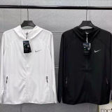 2025/26 NK~ White Windbreaker