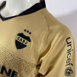 2007/2008 Boca Away Retro Soccer Jersey