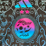 2025/26 Algeria Special Edition Player Version Kids Jersey 球员版童装
